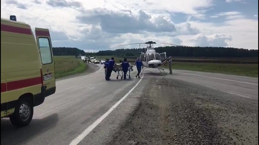 Передача пациента